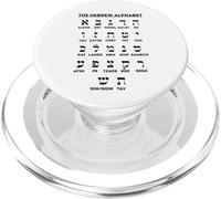 Tableau de Paris alphabétique hébreu Yiddish Apprentissage de la Langue Aleph PopSockets PopGrip pour MagSafe