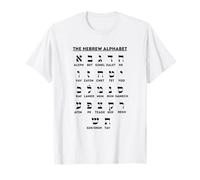Tableau de Paris alphabétique hébreu Yiddish Apprentissage de la Langue Aleph T-Shirt
