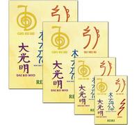 Tableau de symboles Reiki - Décoration murale - Décoration de méditation - 21,6 x 27,9 cm - 20,3 x 25,4 cm - 12,7 x 17,8 cm - Poster sans cadre pour guérison spirituelle - 5 symboles Reiki avec mots