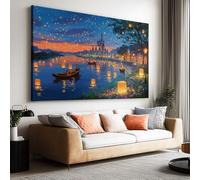 Tableau Décoratif Fantaisie Impression sur Toile 40L x 30l cm, Peinture Moderne Tendue sur Châssis en Bois Ville Ciel Nocturne Lanternes Château Voilier pour Bureau et Salon - Art Mural Prêt à Poser
