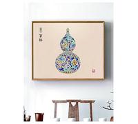 Tableau décoratif for compteur électrique, sans perçage, interrupteur caché, tableau suspendu, adapté aux restaurants(Color12,55x40cm)