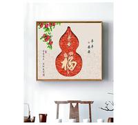 Tableau décoratif for compteur électrique, sans perçage, interrupteur caché, tableau suspendu, adapté aux restaurants(Color9,45x35cm)