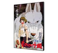 Tableau Ghibli Princesse Mononoké Affiche rétro