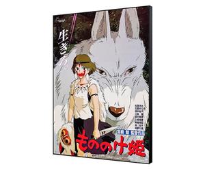 Tableau Ghibli Princesse Mononoké Affiche rétro