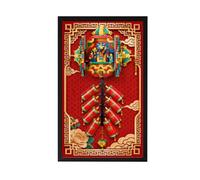 Tableau mural pour Le-go 80118 - Cadre photo mural - Support mural - Cadre mural - Modèle non inclus