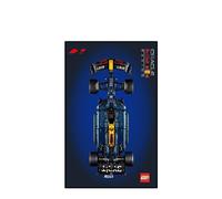 Tableau mural pour Lego 42206 Voiture de course - Support mural pour voiture de course - 50 x 80 cm (F)