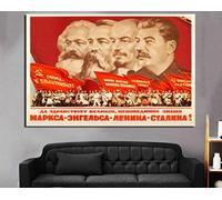 Tableau sur Toile de Propagande Communiste, Marx, Friedrich, Engels, Lénine, Staline, Affiche Murale pour Salon, décoration d'intérieur, Wz41Kq, 45,5 x 35,5 cm