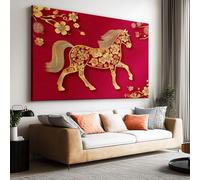 Tableau sur Toile Design 40L x 30l cm Oriental Vintage Luxe Animal Cheval Fleurs, Décoration Murale Moderne Encadrée Chinois pour Salon et Chambre - Impression Haute Définition Prête à Accrocher