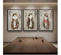 Tableau sur toile triptyque chats style japonais - décoration murale originale-cadre flottant