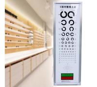 Tableau Visuel, Boîte Lumineuse LED for Tableau Des Yeux avec Repère Rouge-Vert, for La Maison, L'école et Le Bureau. Cadre de 1,3cm. Léger et Portable, Peu Encombrant