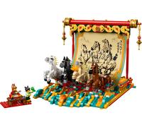 Tableau vivant: le galop des chevaux