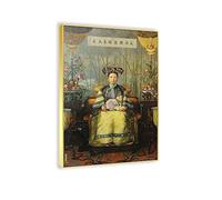 Tableaux chinois art mural pour Salon-cadre doré Impression sur Toile Affiche Style Chinois-impératrice douairière Peinture Image sur toile Photo Moderne Décoration d'intérieur 50x80cm(20x31in)