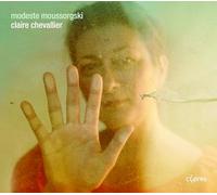 Tableaux d'une exposition 1874