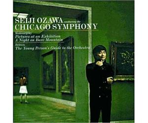 Tableaux D'un Eexposition, Une Nuit Sur Le Mont Chauve