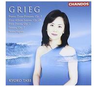 Tableaux Poétiques, Sonate Pour Piano, 7 Fugues Pour Piano, 4 Pièces, Feuilles D'album - Kyoko Tabe, Piano