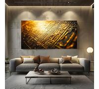 Tableaux Posters et Arts Décoratifs L'Egypte Ancienne Hiéroglyphes Grande Toile Murale pour Salon style égyptien Symboles Cadre Decoratif Chambre Oriental Or 70x140cm Tableau Impression pour Maison