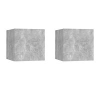 Tables de chevet 2 pièces, table d'appoint 30x30x30cm, armoire murale avec grand compartiment pour ranger livres et télécommandes, installation avec ouverture de porte gauche ou droite, facile à
