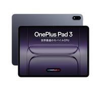 Tablet OnePlus Pad 3 13.2 16GB RAM 512GB - Blue
