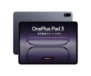 Tablet OnePlus Pad 3 13.2 16GB RAM 512GB - Blue