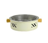 Tabletop Korean Barbecue Grill, Nonstick Smoke-free Electric Portable Grill