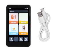 Tablette d'apprentissage Intelligente pour Enfants Machine de tutorat multifonctionnelle de Collecte de Questions de Notation Automatique avec méthode de mémoire Ebbinghaus