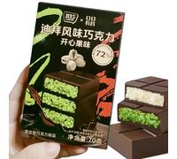 Tablette de Chocolat de Dubai 70g - Chocolat Noir Supérieur 72% - Coffret Cadeau Luxueux (Pistaches)