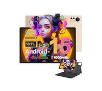 Tablette tactile MICREAR Or Champagne, Android 15, 4Go/32Go, Ecran 10,36", Batterie 6000mAh, avec Clavier, Protection, Stylet et Câble OTG