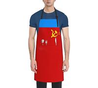 Tabliers Drapeau De La République Socialiste Fédérative Soviétique De Russie Étanche Professionnel Tabliers Avec De Longues Lanières Apron Pour Jardinage École Peinture