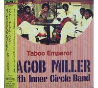 Inner Circle - Wanted Taboo Emperor [Import]