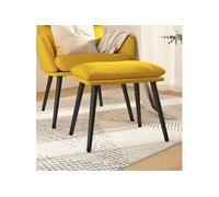 vidaXL Tabouret 45x29,5x35 cm tissu mosterdgeel341500 Jaune G