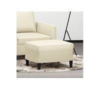 Repose-pied Cappuccino 60x50x41cm Similicuir Tabouret Pouf Meuble Salon vidaXL