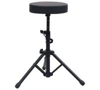 Tabouret à Tambour Réglable Rond Trône Siège Instruments de Musique vidaXL