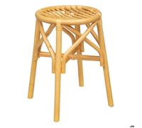 Atmosphera - Tabouret Aoni en rotin 31x31cm