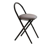 Tabouret Bar Pliable avec Dossier, Chaise Rembourrée Robustee Portable avec Pieds Anti Dérapants pour Cuisine, Pique Nique, Jardin(Black Gray)