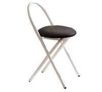 Tabouret Bar Pliable avec Dossier, Chaise Rembourrée Robustee Portable avec Pieds Anti Dérapants pour Cuisine, Pique Nique, Jardin(White Black)