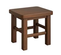 Tabouret Bas en Bois Massif, Tabouret Carré, Repose-Pieds et Tabouret pour Changement de Chaussures, Utilisation Maison, Salon, Chambre, Entrée, Côté Canapé (A 27x23x35cm)