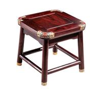Tabouret Bas,Ottoman, Repose-Pieds en Palissandre Style Rétro Chinois for Salon Et Chambre À Coucher Moderne