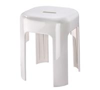 Tabouret classique et robuste pour salle de bain - Alaska - ABS blanc WENKO