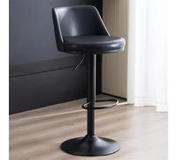Tabouret D’îlot De Cuisine Gris, Tabourets De Bar en Cuir PU Hauteur De Comptoir Tabourets De Bar avec Dossier, Chaises De Bar Pivotantes Réglables en Hauteur, Tabou, /Black a, One Size