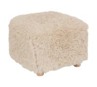 Tabouret d'Appoint Carré "Duvia" 40cm Beige Lin