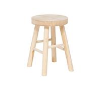 Atmosphera - Tabouret d'appoint en bois massif NYAR - Beige - Nyar