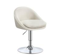 Tabouret de Bar avec Dossier et Socle, Réglable en hauteur, en Acier, pour Bar, Bureau, Coiffeuse, Salle à Manger, Blanc Crème