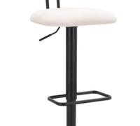 TABOURET DE BAR BLANC CLAIR 2 PIÈCES