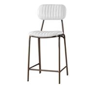 Tabouret de Bar, chaises de Bar à Petit-déjeuner de Cuisine avec Dossier, Chaise de comptoir à Tabouret de Bar avec des Jambes en métal Noir pour Home Island Pub (Blanc, 75 cm / 29,6 Pouces)