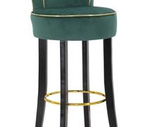 TABOURET DE BAR CRÈME LUXY