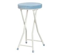 Tabouret de bar de cuisine de hauteur moderne Tabourets de bar pliants for petit-déjeuner, chaise de bar portable sans dossier de 24 pouces, tabouret de bar de cuisine rond rembourré, tabouret haut pl