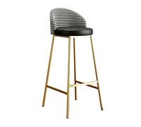 Tabouret de Bar/de Cuisine en Similicuir Noir, Hauteur 75 cm, idéal pour la Maison, la Salle à Manger ou Un café.