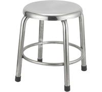 Tabouret de bar d'intérieur multifonction en acier inoxydable - Tabouret bas rond dos nu de 35 cm de haut, idéal pour la cuisine, la salle à manger, la maison et l'utilisation commerciale - et design