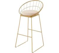 Tabouret de Bar doré de 75 cm avec Dossier, Assise rembourrée et Pieds en métal, idéal pour Bar, comptoir de Cuisine et îlots de Cuisine.