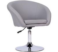 Tabouret de bar en simili gris GABIN Gris G